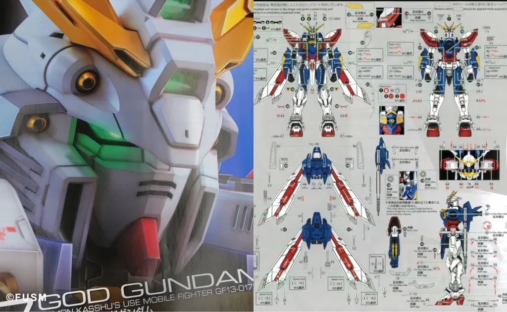 【RGガンプラ】ゴッドガンダムをレビュー gunpla-rg-godgundam-x