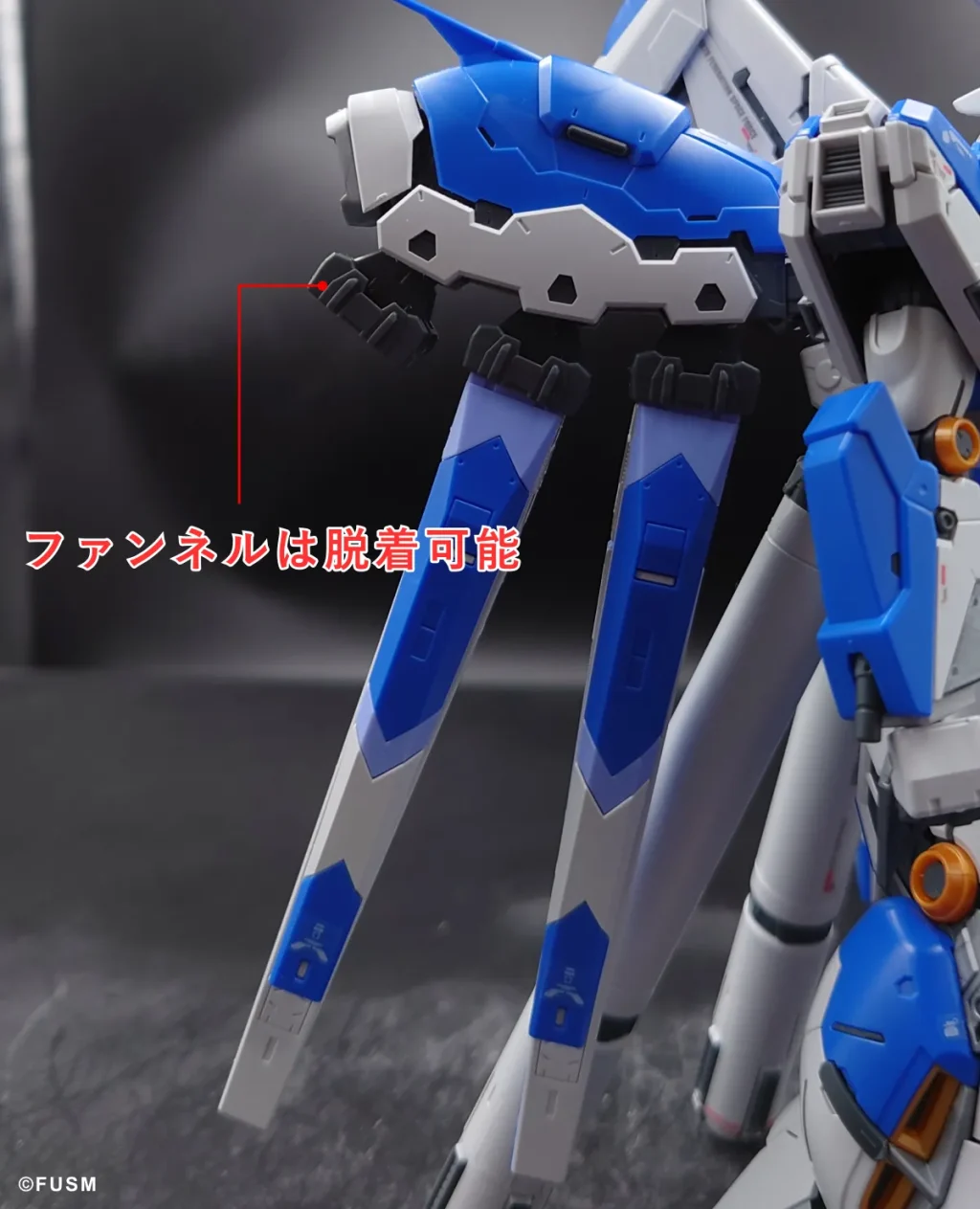 【RGガンプラ】最高傑作 Hi-νガンダム レビュー gunpla-rg-hiνgundam-x