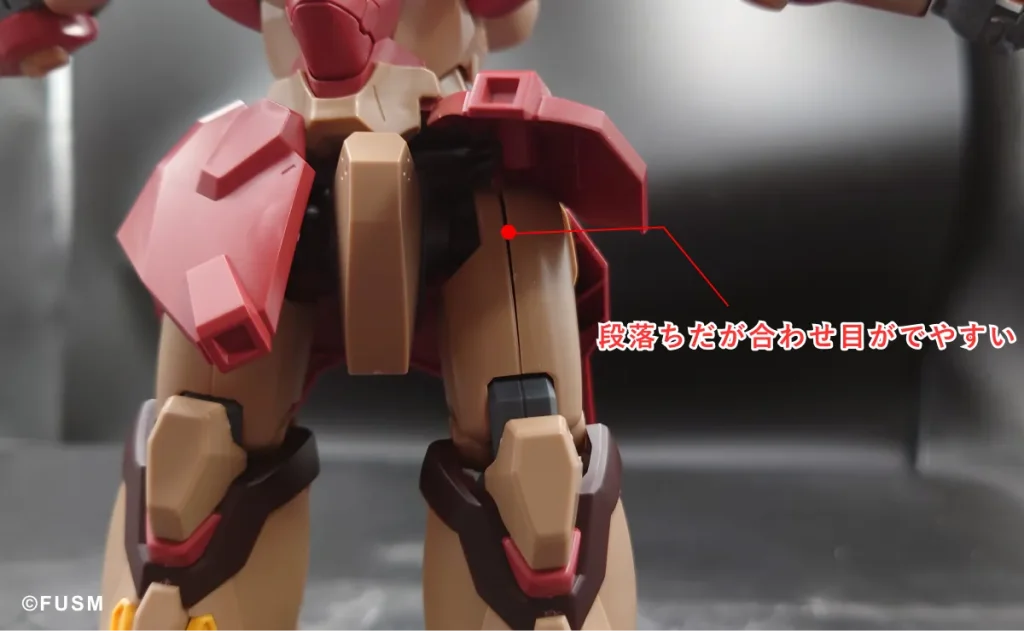 【HGUCガンプラ】メッサーF01型 レビュー hg-messer-x