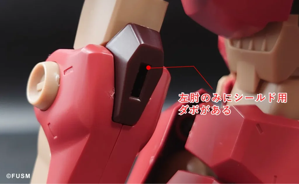 【HGUCガンプラ】メッサーF01型 レビュー hg-messer-x