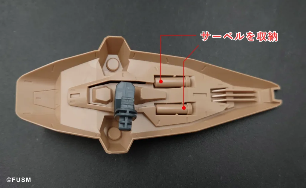 【HGUCガンプラ】メッサーF01型 レビュー hg-messer-x