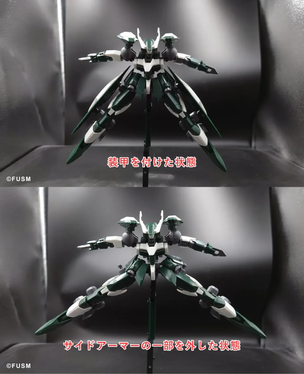 【HGガンプラ】レギンレイズジュリア レビュー reginlaze-julia-x