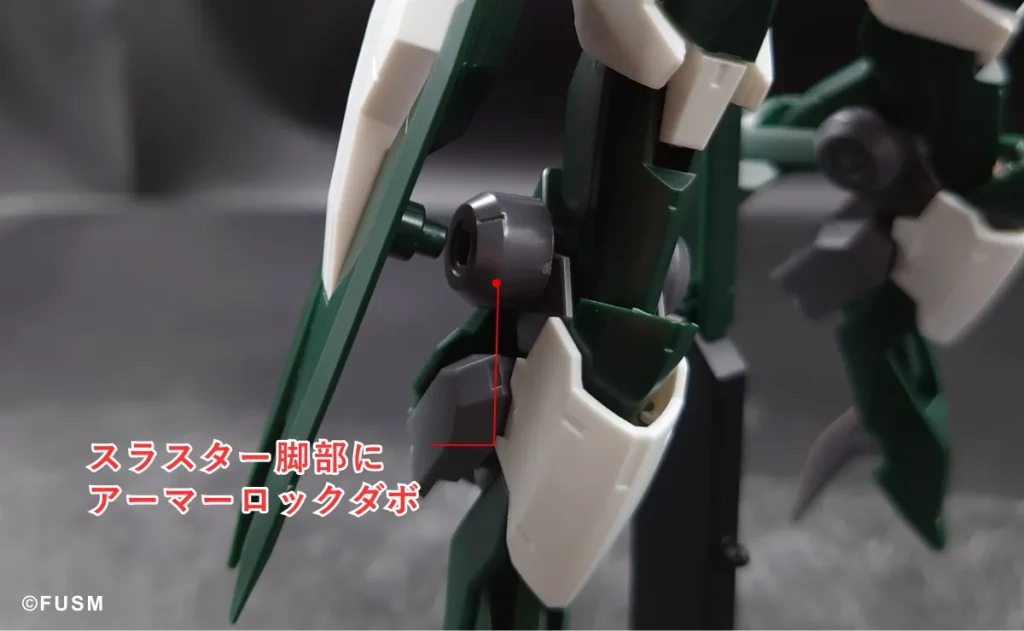 【HGガンプラ】レギンレイズジュリア レビュー reginlaze-julia-x