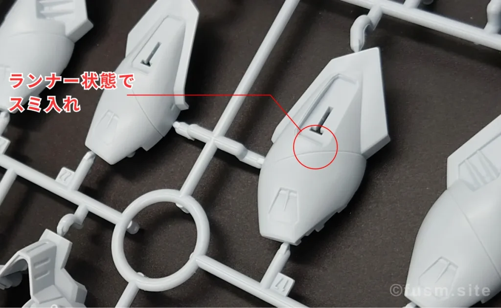 ガンプラのスミ入れタイミングっていつ？【初心者向き】 gunpla-inking-timing-x