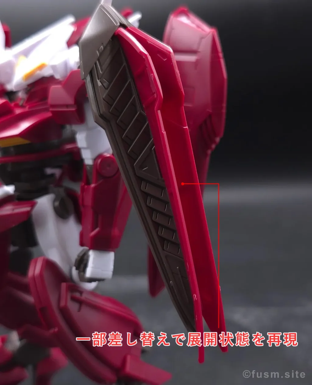 【HGガンプラ】ガンダムスローネドライ レビュー hg-gn-throne-drei-img-x