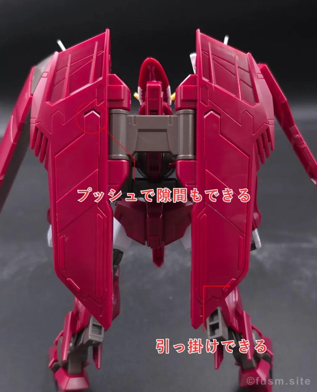 【HGガンプラ】ガンダムスローネドライ レビュー hg-gn-throne-drei-img-x