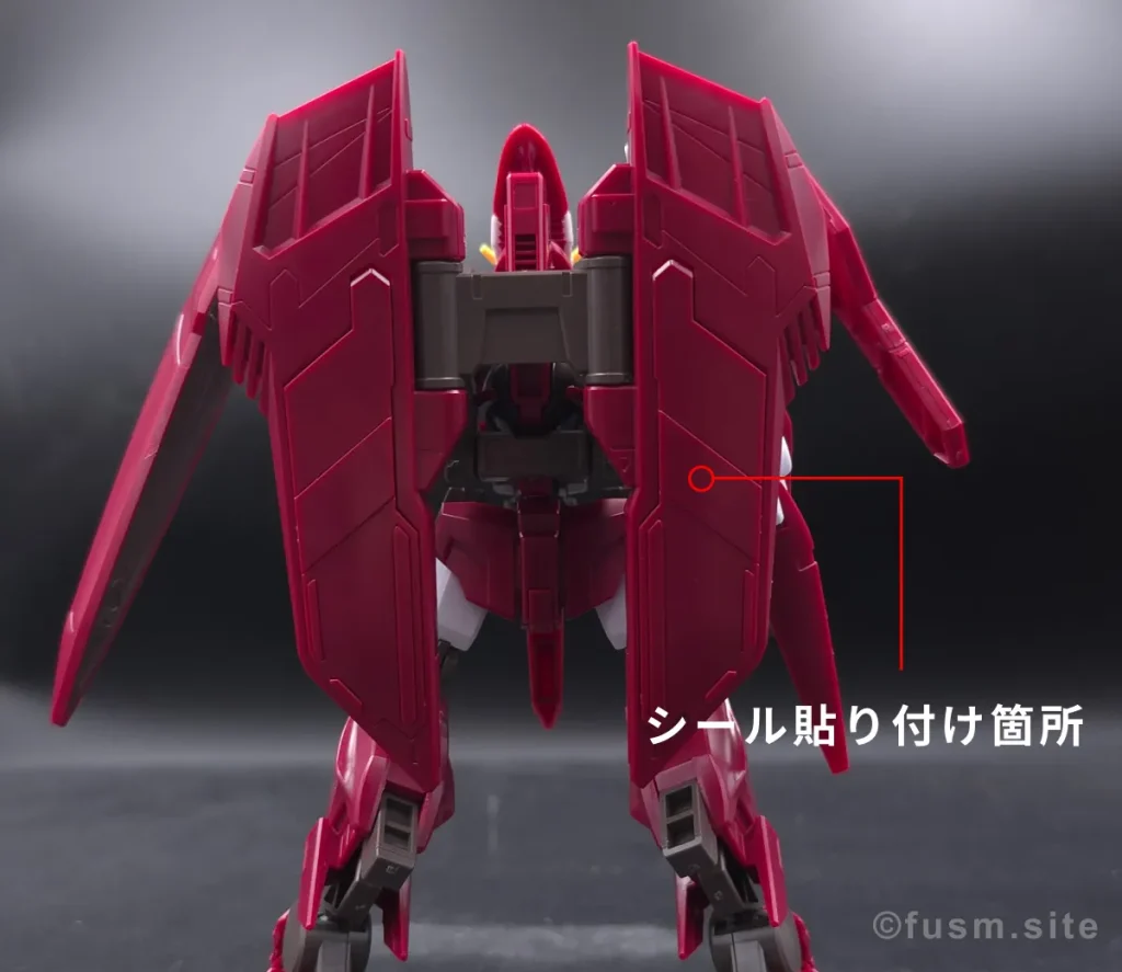 【HGガンプラ】ガンダムスローネドライ レビュー hg-gn-throne-drei-img-x