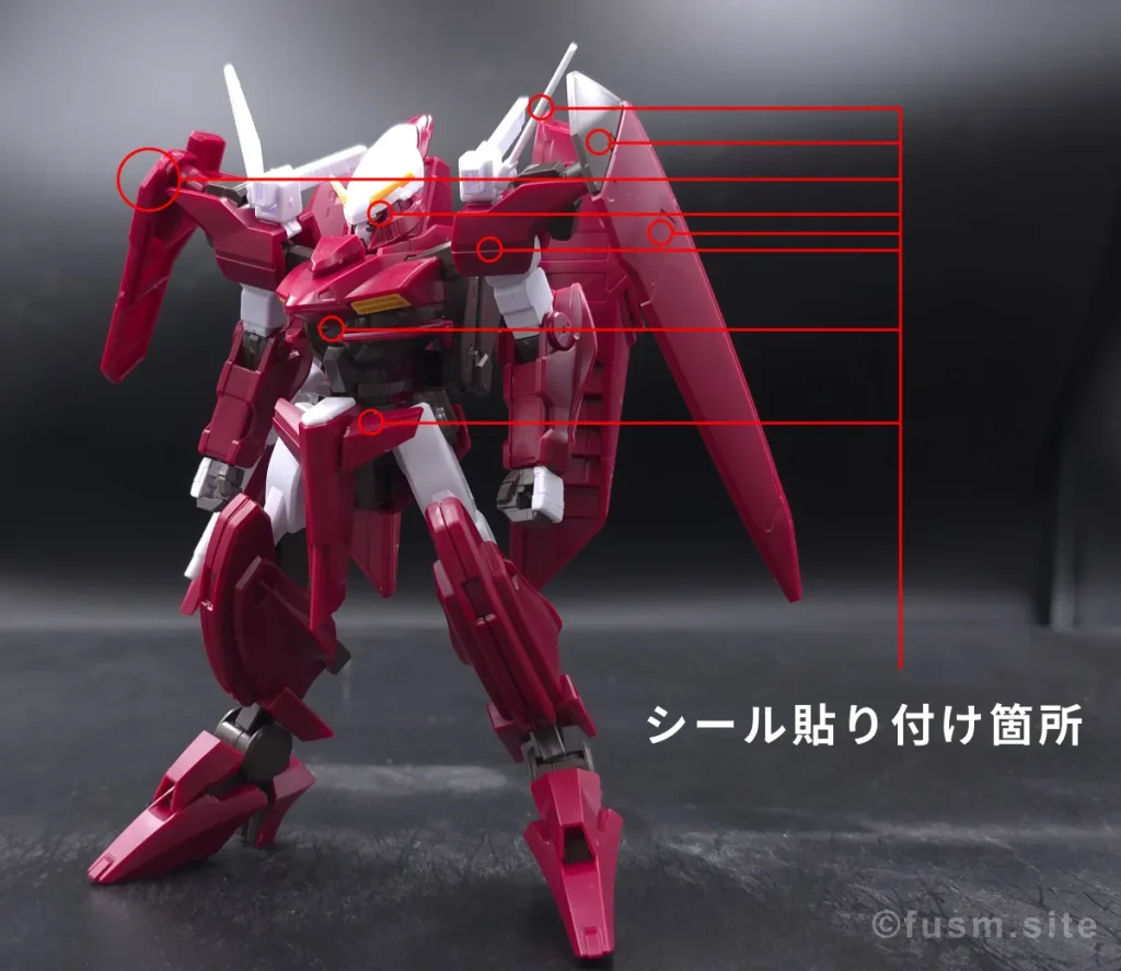 【HGガンプラ】ガンダムスローネドライ レビュー hg-gn-throne-drei-img-x