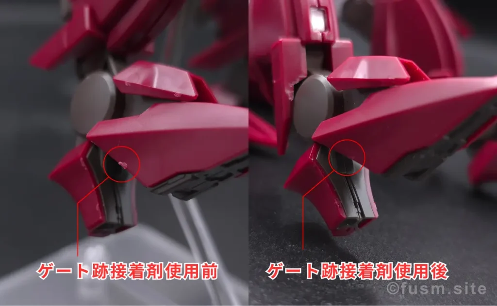 【HGガンプラ】ガンダムスローネドライ レビュー hg-gn-throne-drei-img-x