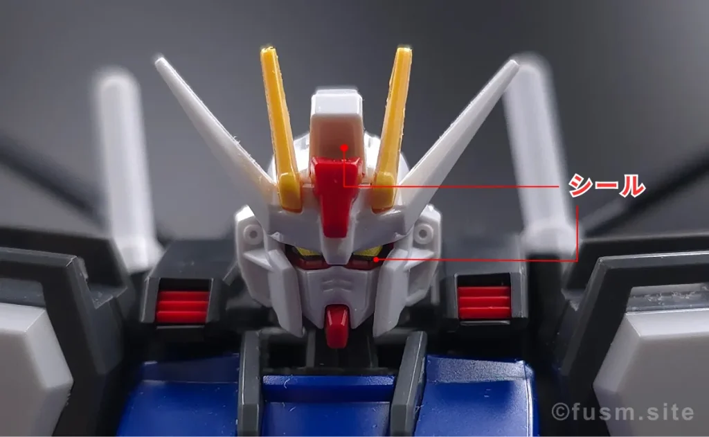 【HGCEガンプラ】エールストライクガンダム レビュー hgce-aile-strikegundam-img-x