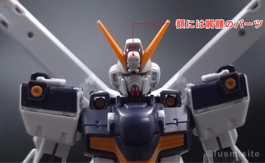 【RGガンプラ】クロスボーン・ガンダムX1 レビュー rg-gunpla-crrossbone-ximg-x