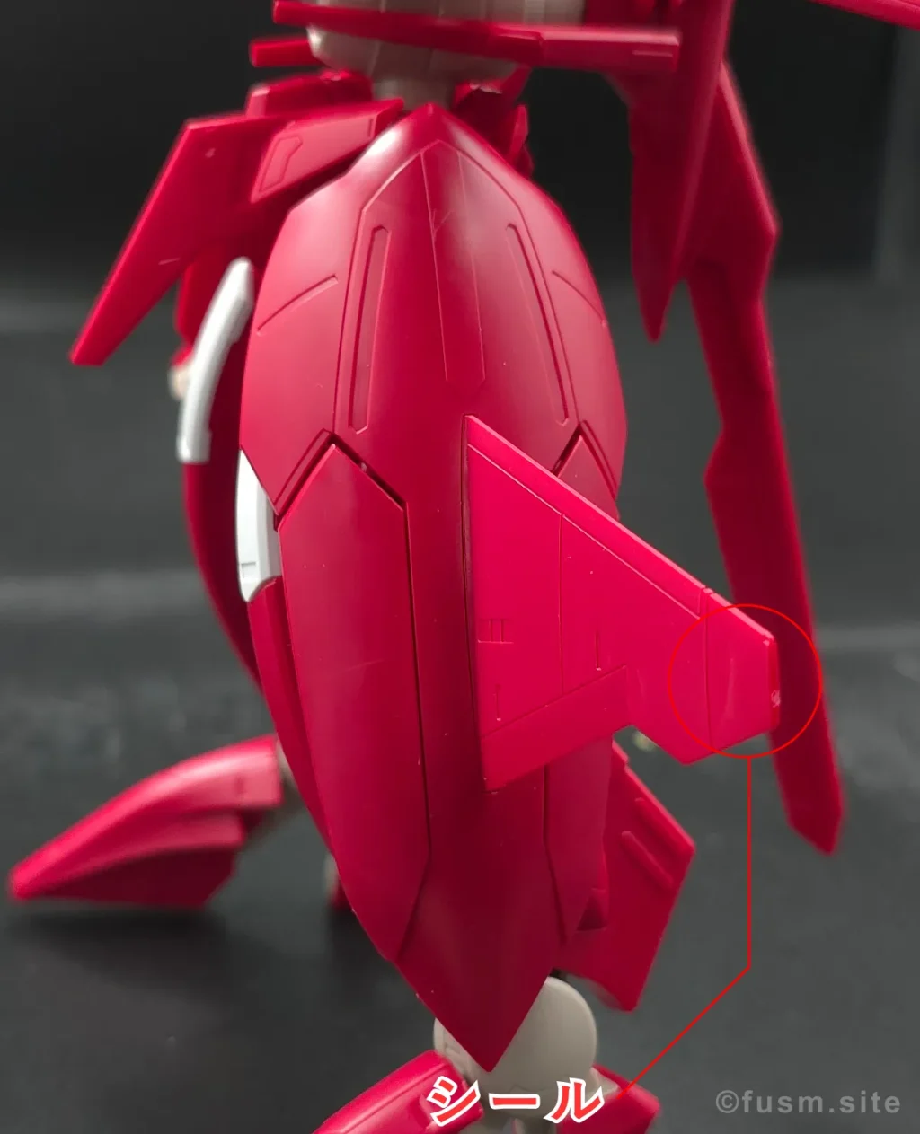 【HGガンプラ】アルケーガンダム レビュー hg-archegundam-review-img-x