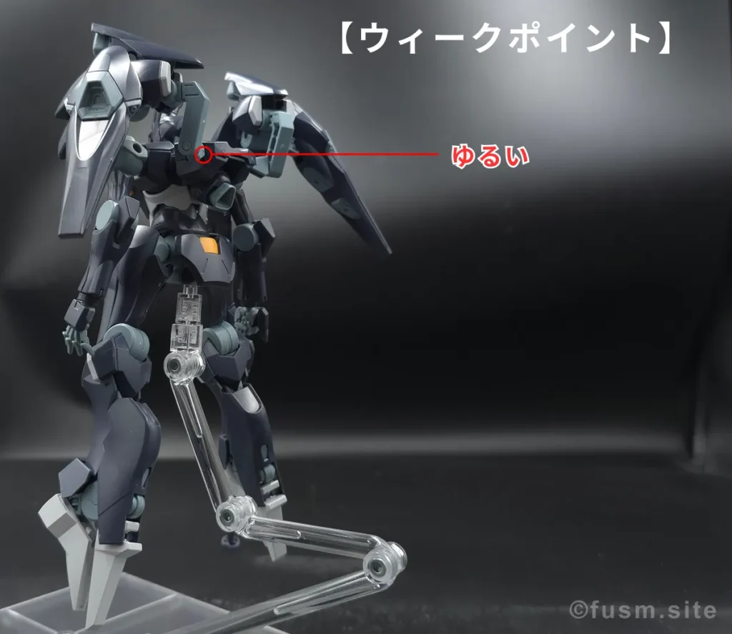 【HGガンプラ】ガンダムファラクト レビュー hg-pharact-img-x