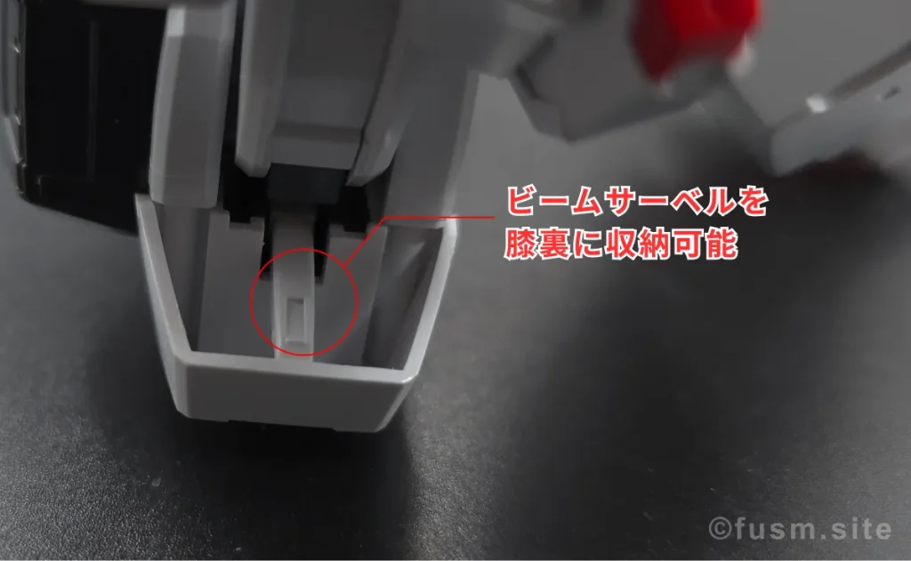 【HGガンプラ】ガンダムヴァーチェ レビュー hg-virtue-review-img-x