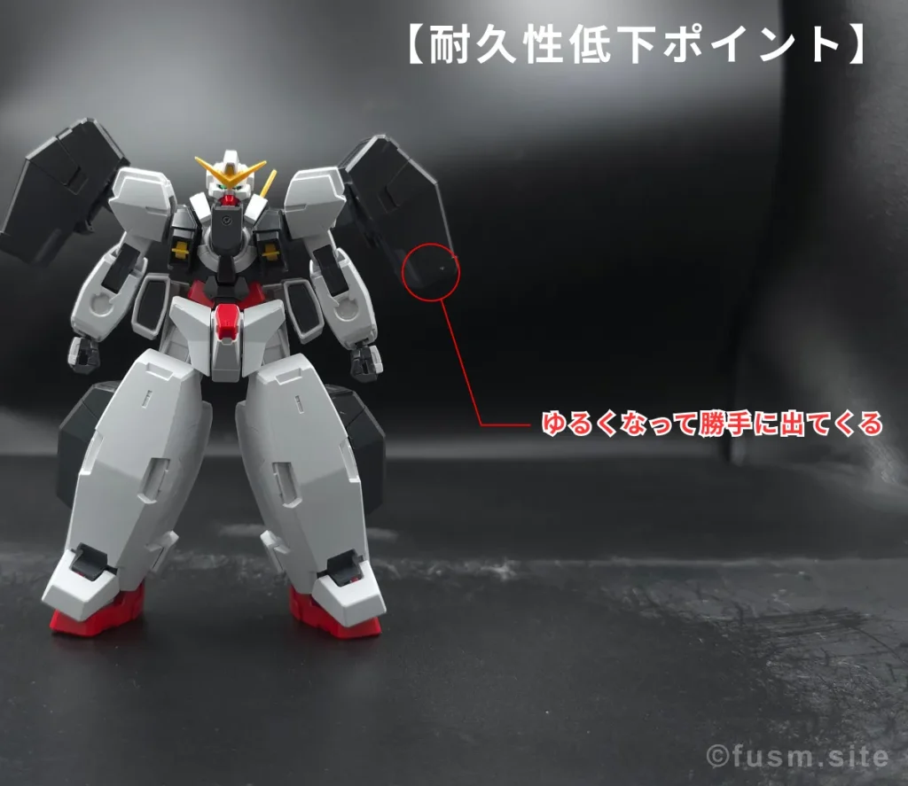 【HGガンプラ】ガンダムヴァーチェ レビュー hg-virtue-review-img-x