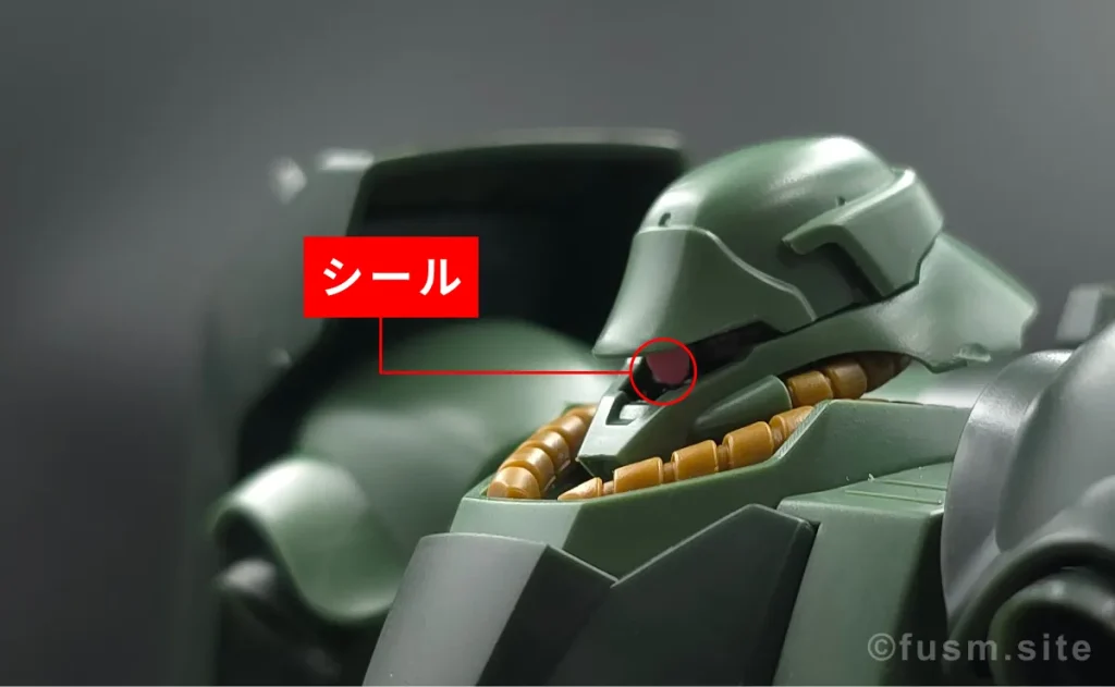 【HGUCガンプラ】 ギラ・ドーガ レビュー hguc-geara-doga-img-x