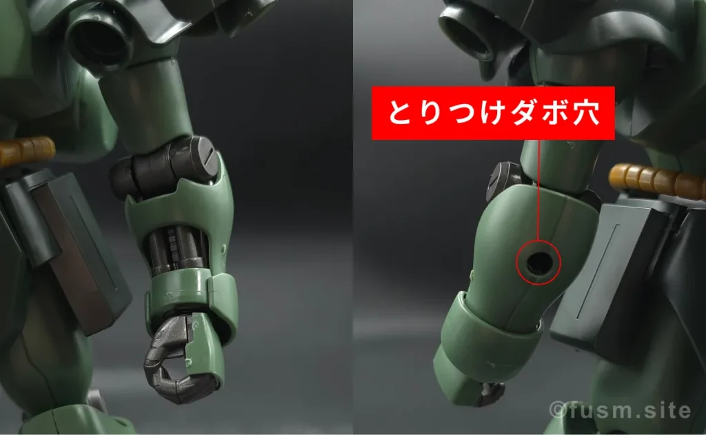 【HGUCガンプラ】 ギラ・ドーガ レビュー hguc-geara-doga-img-x