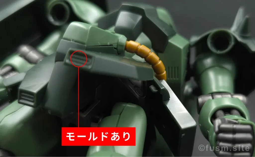 【HGUCガンプラ】 ギラ・ドーガ レビュー hguc-geara-doga-img-x