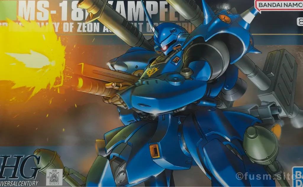 【小柄で豊富な武装】HGUC ケンプファー レビュー hguc-kampfer-img-x