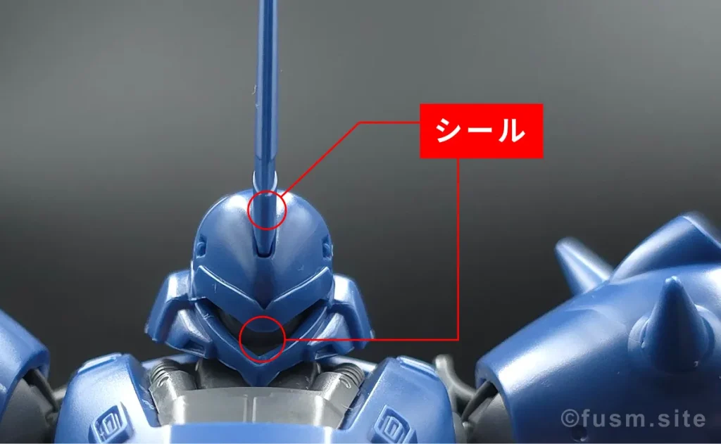 【小柄で豊富な武装】HGUC ケンプファー レビュー hguc-kampfer-img-x