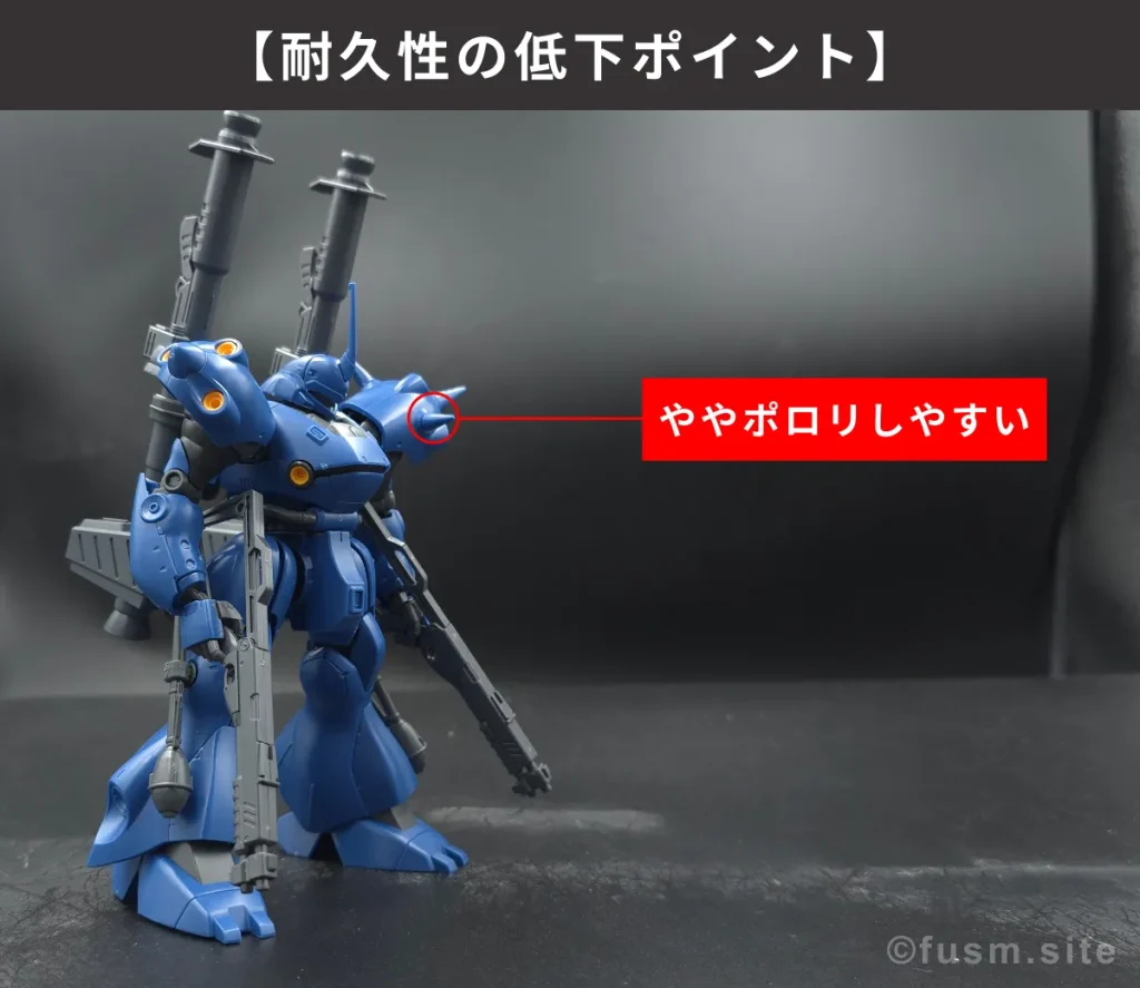 【小柄で豊富な武装】HGUC ケンプファー レビュー hguc-kampfer-img-x