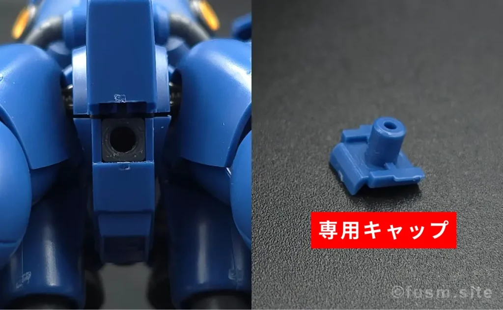 【小柄で豊富な武装】HGUC ケンプファー レビュー hguc-kampfer-img-x