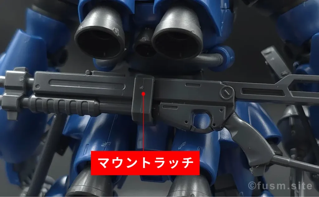 【小柄で豊富な武装】HGUC ケンプファー レビュー hguc-kampfer-img-x