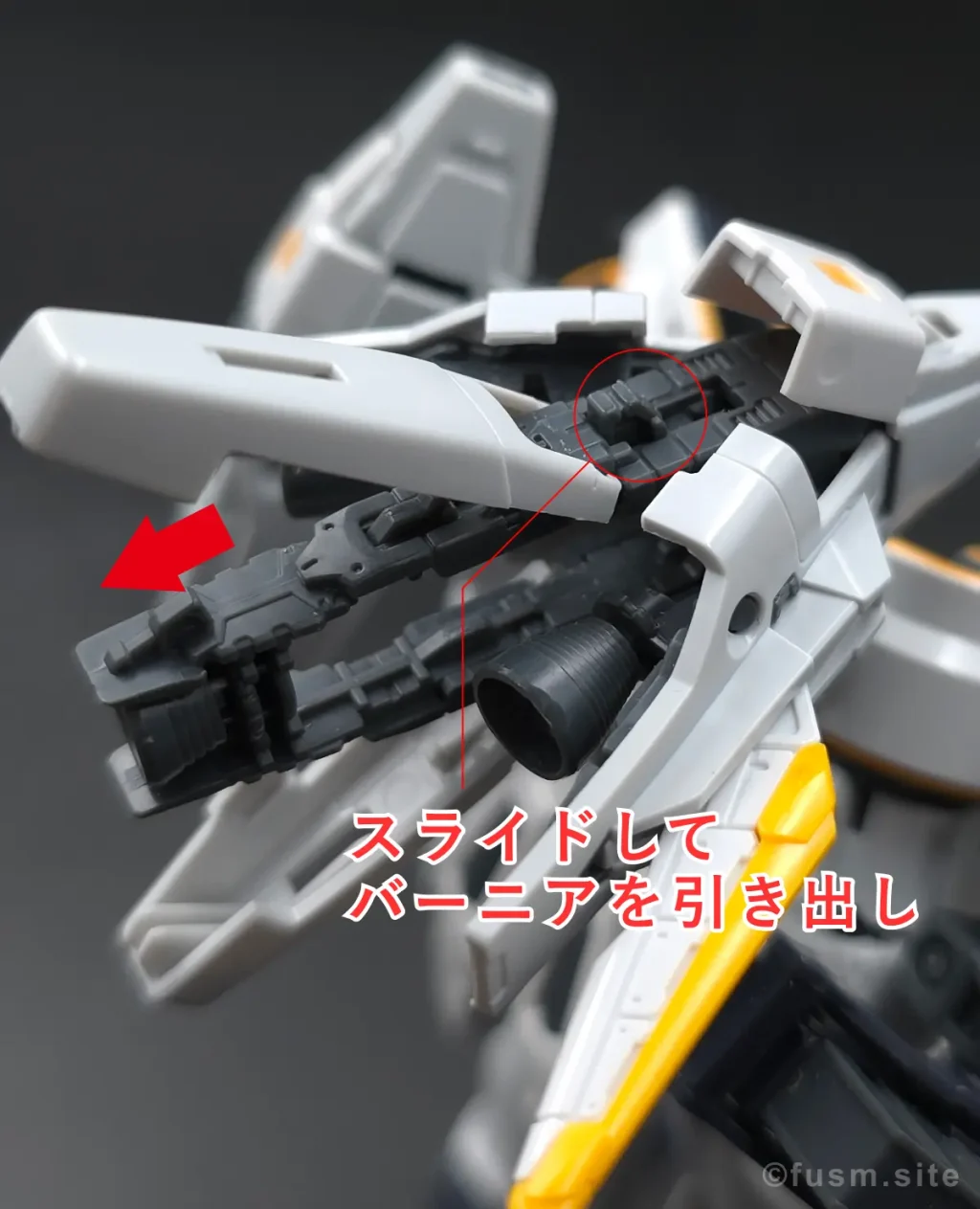 【RGガンプラ】トールギス EW レビュー rg-tallgeese-img-x