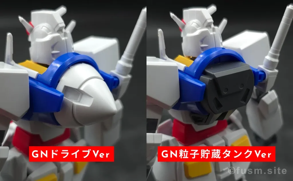 シンプル良キット！HG Oガンダム（実戦配備型） レビュー hg-gundam-review-img-x