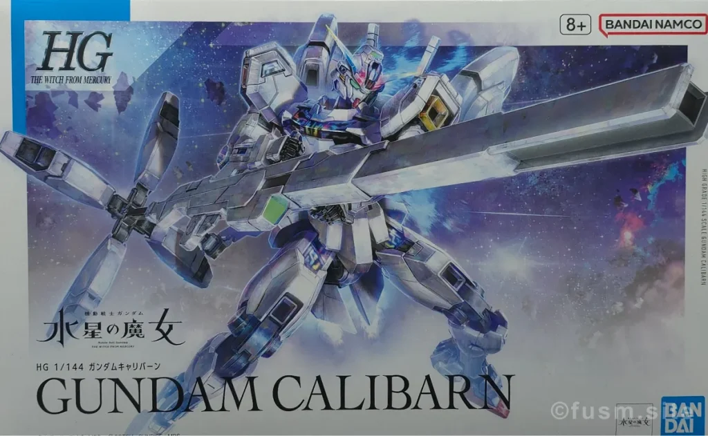 満足度ヤバッ！HGガンダムキャリバーン レビュー hg-gundam-calibarn-img-x