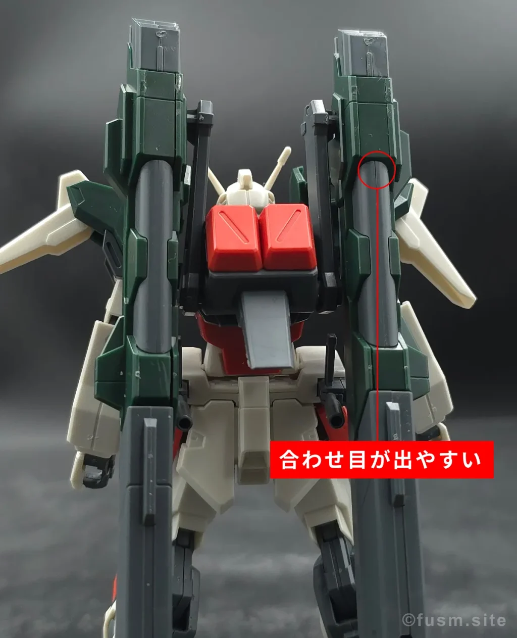 【レビュー】HGCE ライトニングバスターガンダム hgce-lightnig-buster-gundam-review-x