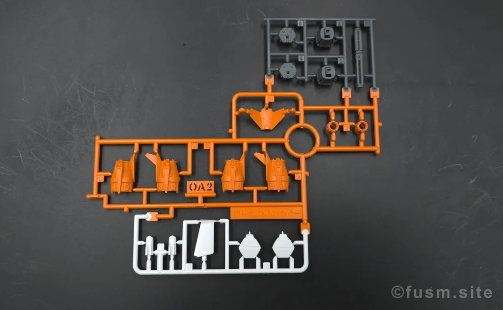 【レビュー】オプションパーツセット ガンプラ14ガンバレルストライカー optionpartsset-gunpla-gunbarrel-striker-img-x