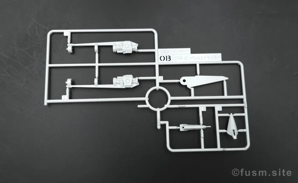 【レビュー】オプションパーツセット ガンプラ14ガンバレルストライカー optionpartsset-gunpla-gunbarrel-striker-img-x