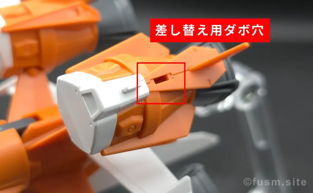 【レビュー】オプションパーツセット ガンプラ14ガンバレルストライカー optionpartsset-gunpla-gunbarrel-striker-img-x