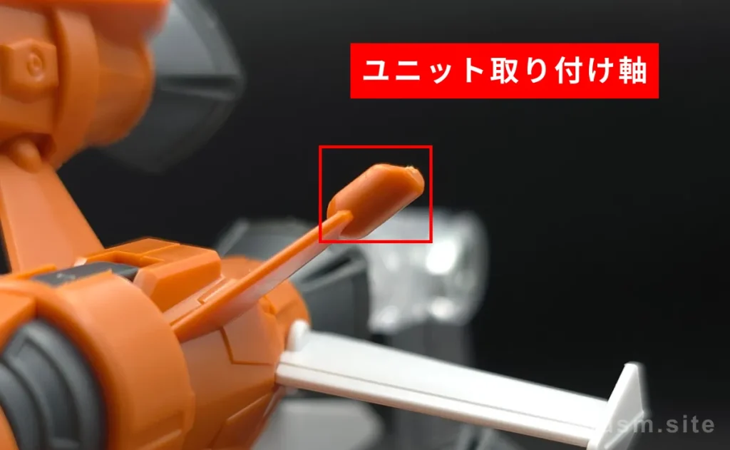 【レビュー】オプションパーツセット ガンプラ14ガンバレルストライカー optionpartsset-gunpla-gunbarrel-striker-img-x