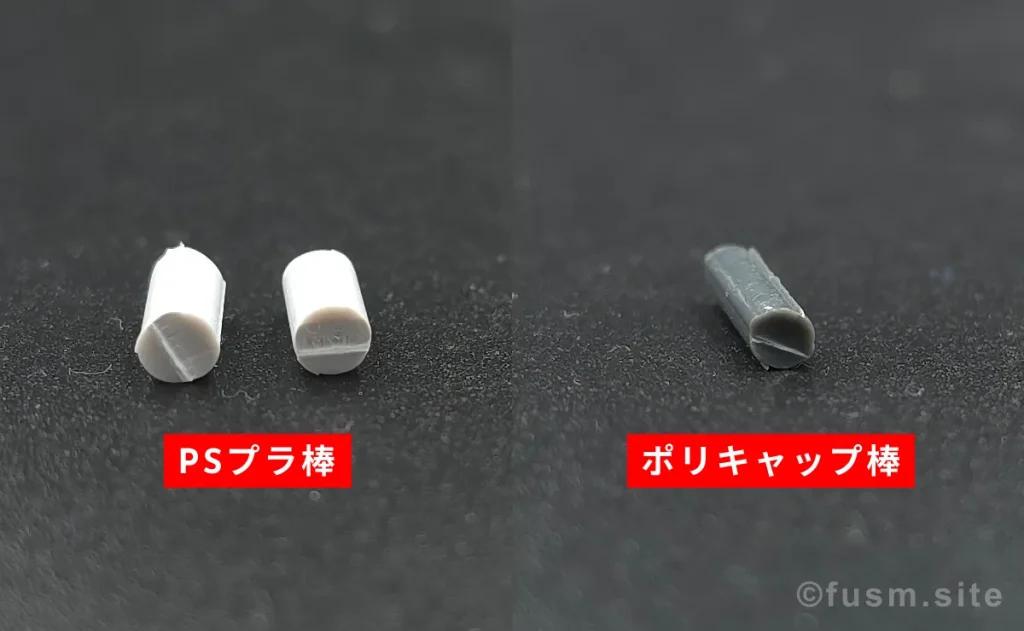 【レビュー】タミヤ「No.123 先細薄刃ニッパー」 tamiya-nipper-img-x