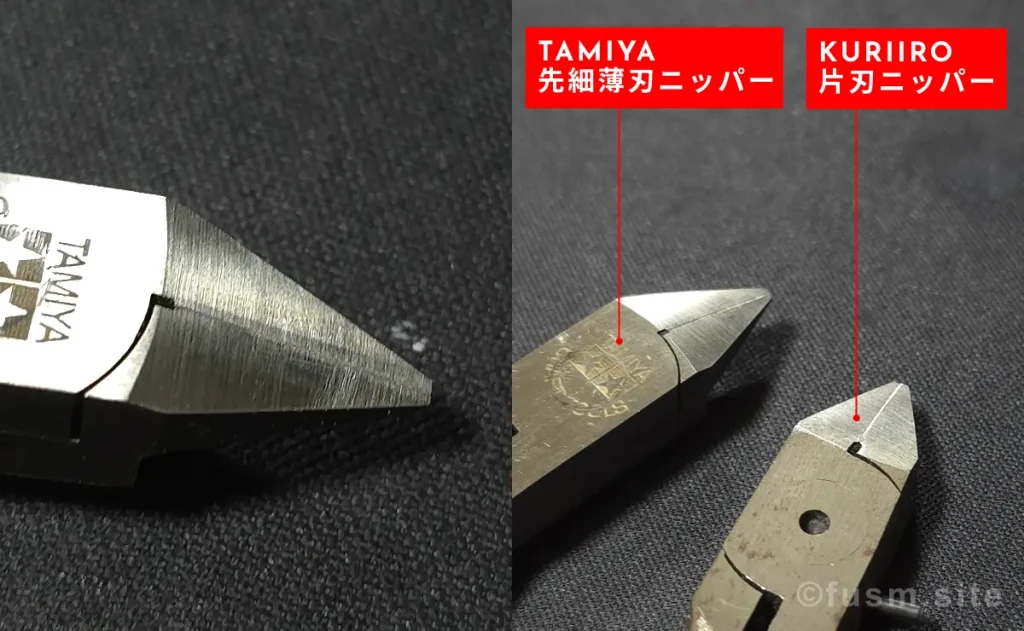 【レビュー】タミヤ「No.123 先細薄刃ニッパー」 tamiya-nipper-img-x