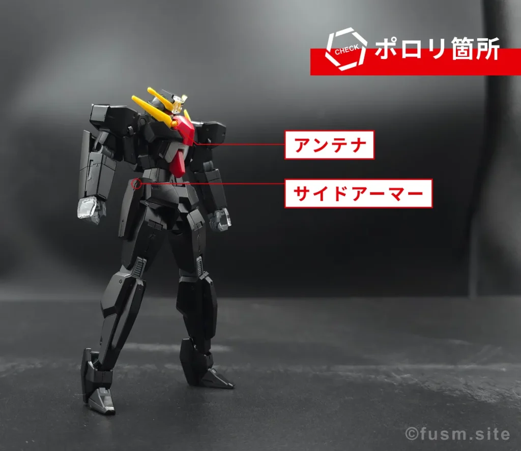 【レビュー】HG セラフィムガンダム レビュー hg-seraphim-gundam-review-x