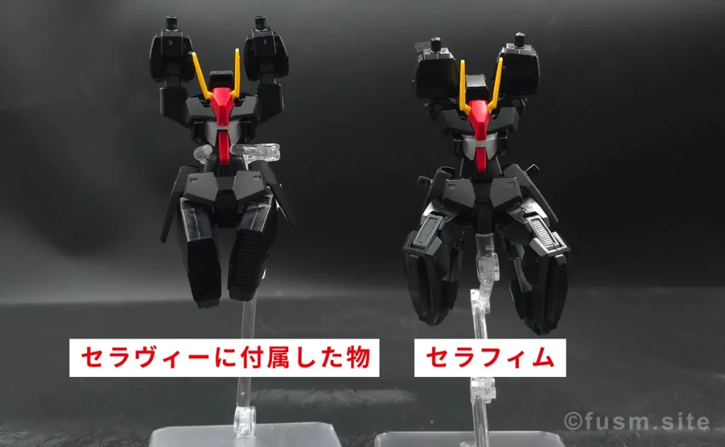 【レビュー】HG セラフィムガンダム レビュー hg-seraphim-gundam-review-x