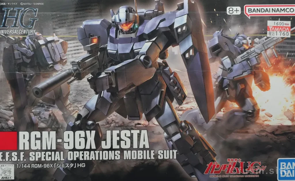 再販前に見る！HGUC ジェスタのキット内容と特徴紹介 hguc-jesta-review-img-x