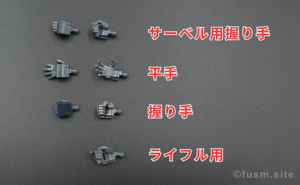 【レビュー】HGUC ジェスタ！出来が良すぎる量産機！ hguc-jesta-review-img-x