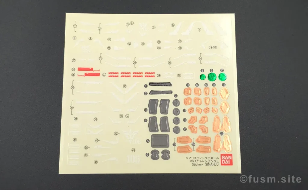 再販前に見る！RG シナンジュのキット内容と注意点 rg-sinanju-review-img-x