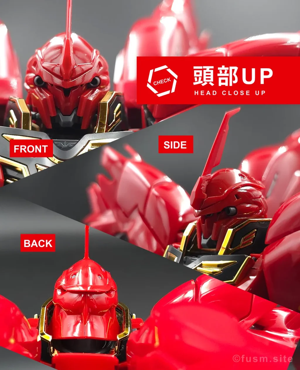 【素組みレビュー】RG シナンジュ「欠点だらけのハイエンド」 rg-sinanju-review-img-x