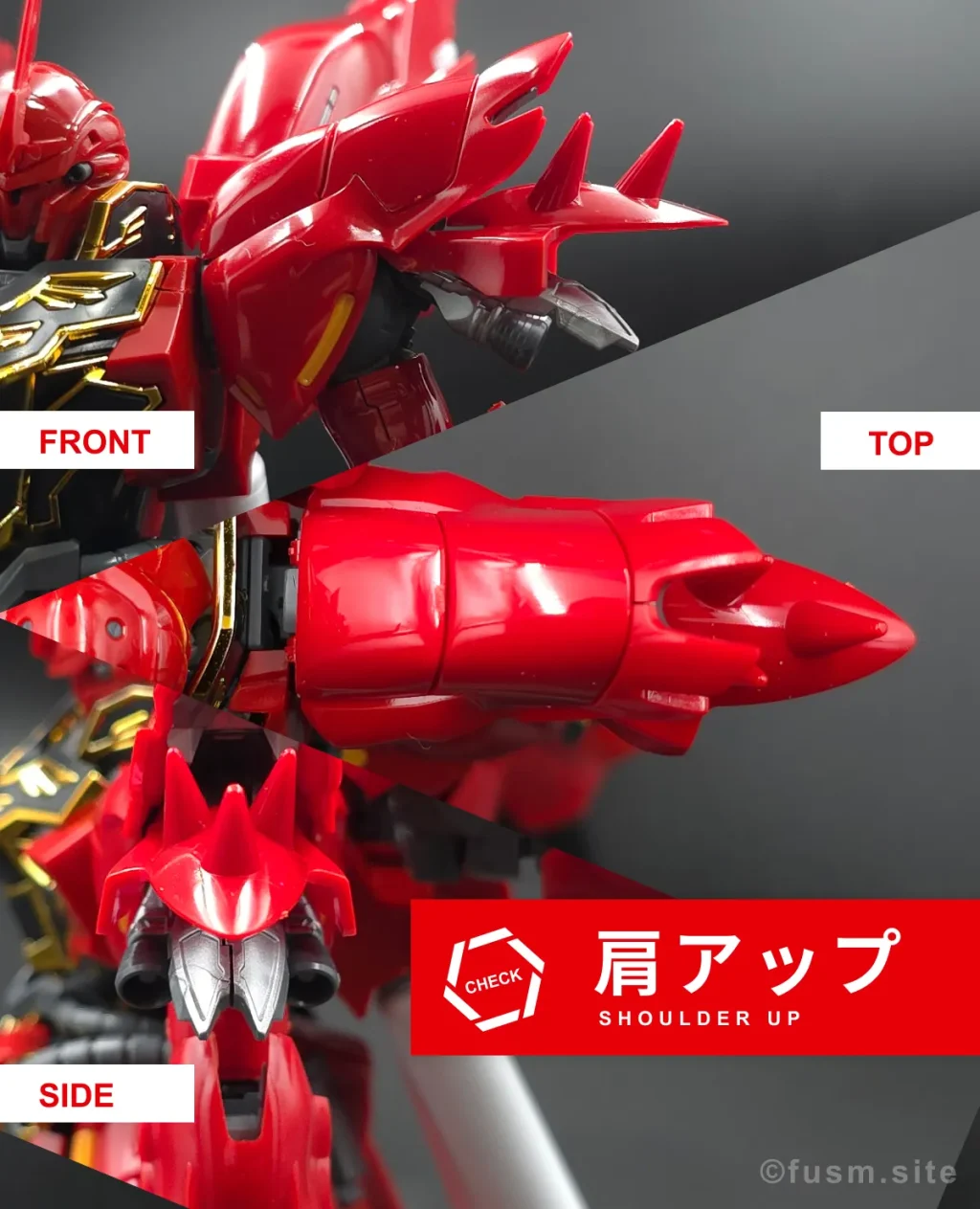 【素組みレビュー】RG シナンジュ「欠点だらけのハイエンド」 rg-sinanju-review-img-x