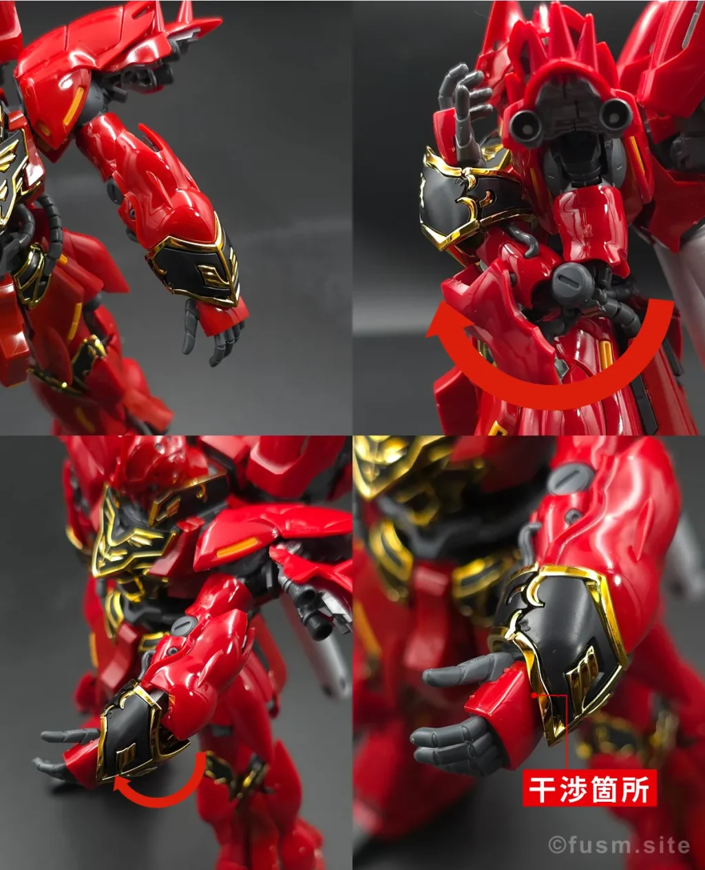 【素組みレビュー】RG シナンジュ「欠点だらけのハイエンド」 rg-sinanju-review-img-x