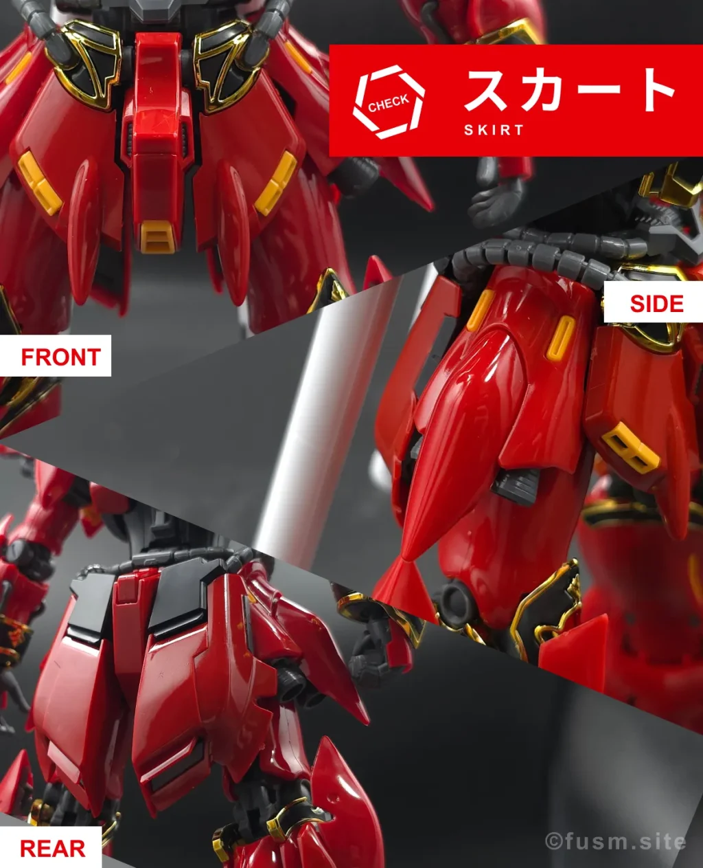 【素組みレビュー】RG シナンジュ「欠点だらけのハイエンド」 rg-sinanju-review-img-x