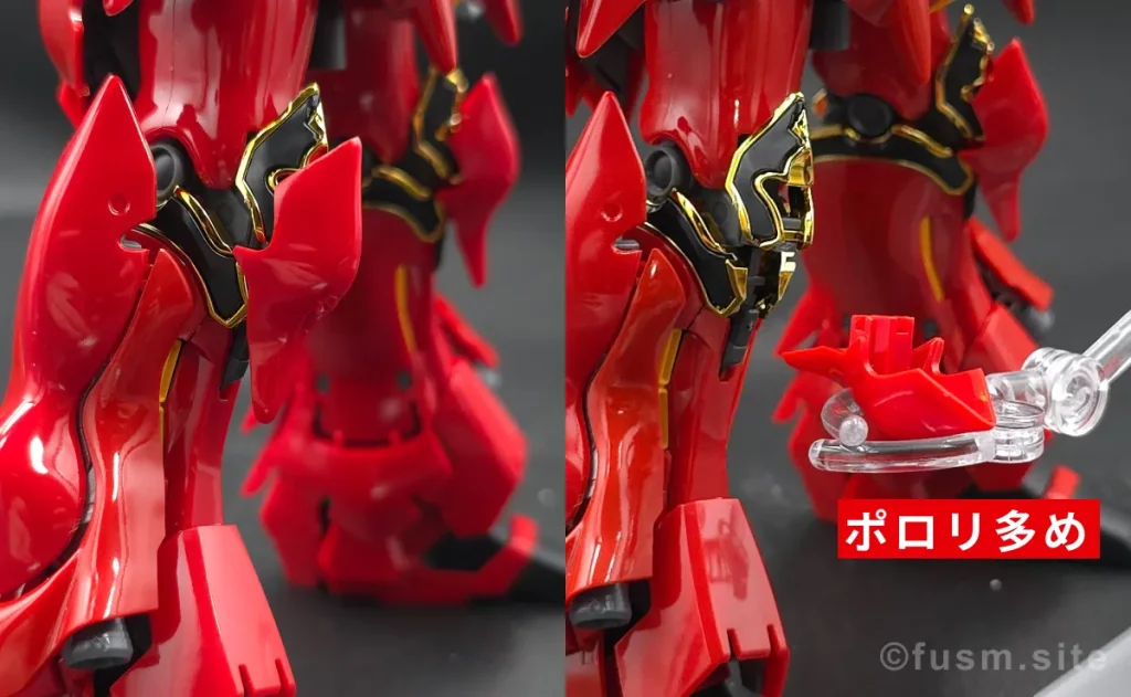 【素組みレビュー】RG シナンジュ「欠点だらけのハイエンド」 rg-sinanju-review-img-x