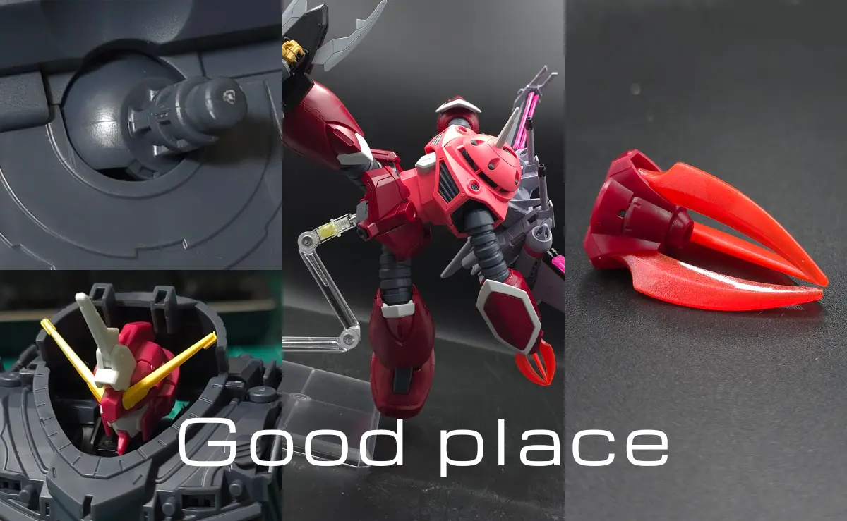 【レビュー】HG 1/144 ズゴック(SEED FREEDOM Ver.) コラージュ 01