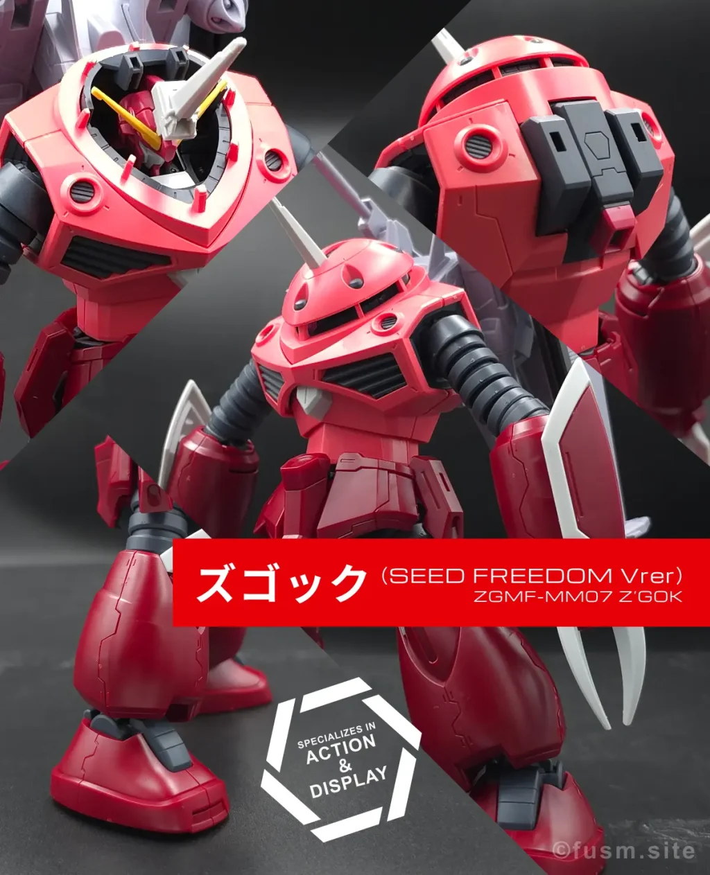 【素組みレビュー】HGCE ズゴック（SEED FREEDOM Ver） hgce-zgok-sf-ver-img-x