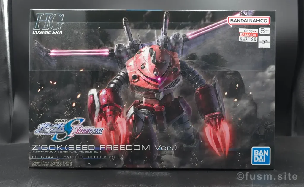 再販前に見る！HGCEズゴック（SEED FREEDOM Ver）の特徴 hgce-zgok-sf-ver-resale-x